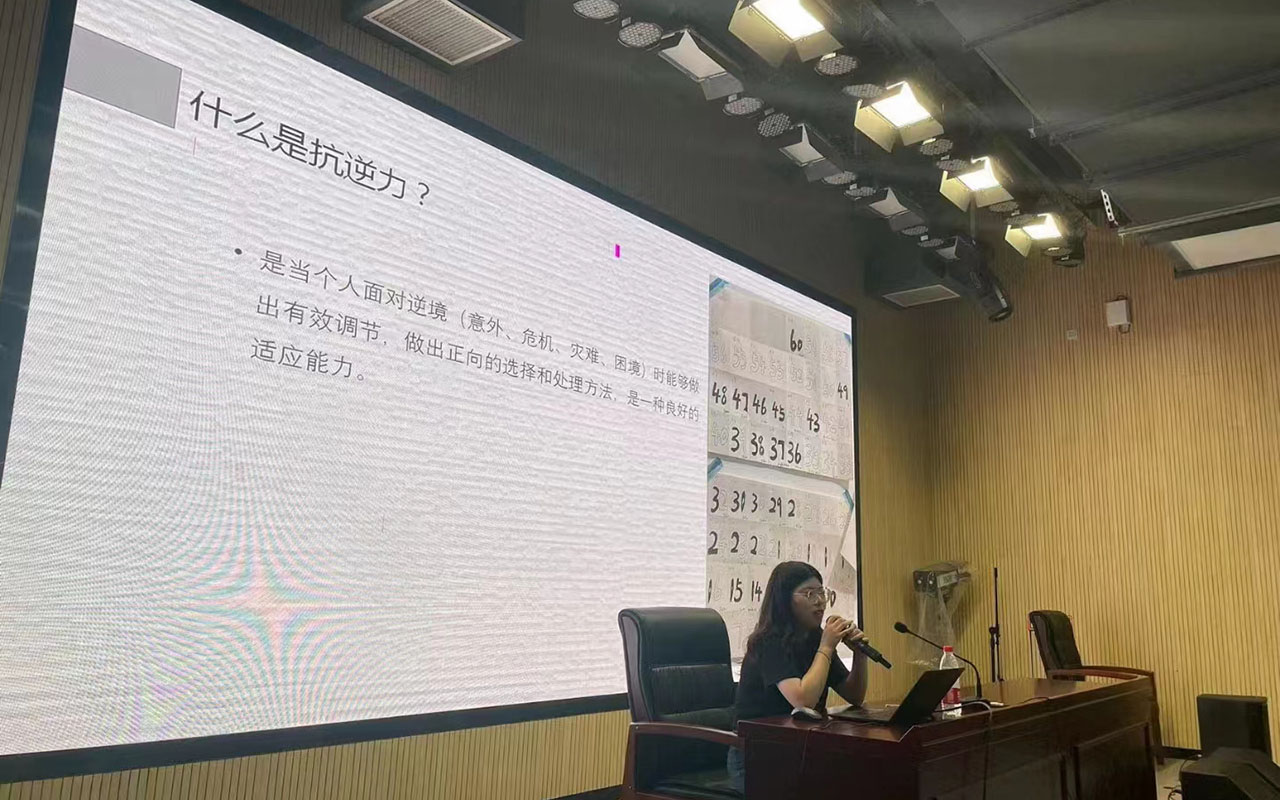 镇赉董玉娣中学